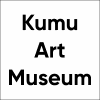 Référence Client EDITAG Arts : Musée Kumu Référence Client EDITAG Arts : Musée Kumu